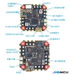 Hot Sales JHEMCU GHF745AIO MPU6000 F745 Flight Controller BLHELI32 G071 40A / 50A 4in1 ESC 25.5X25.5mm 3-6S for Drones